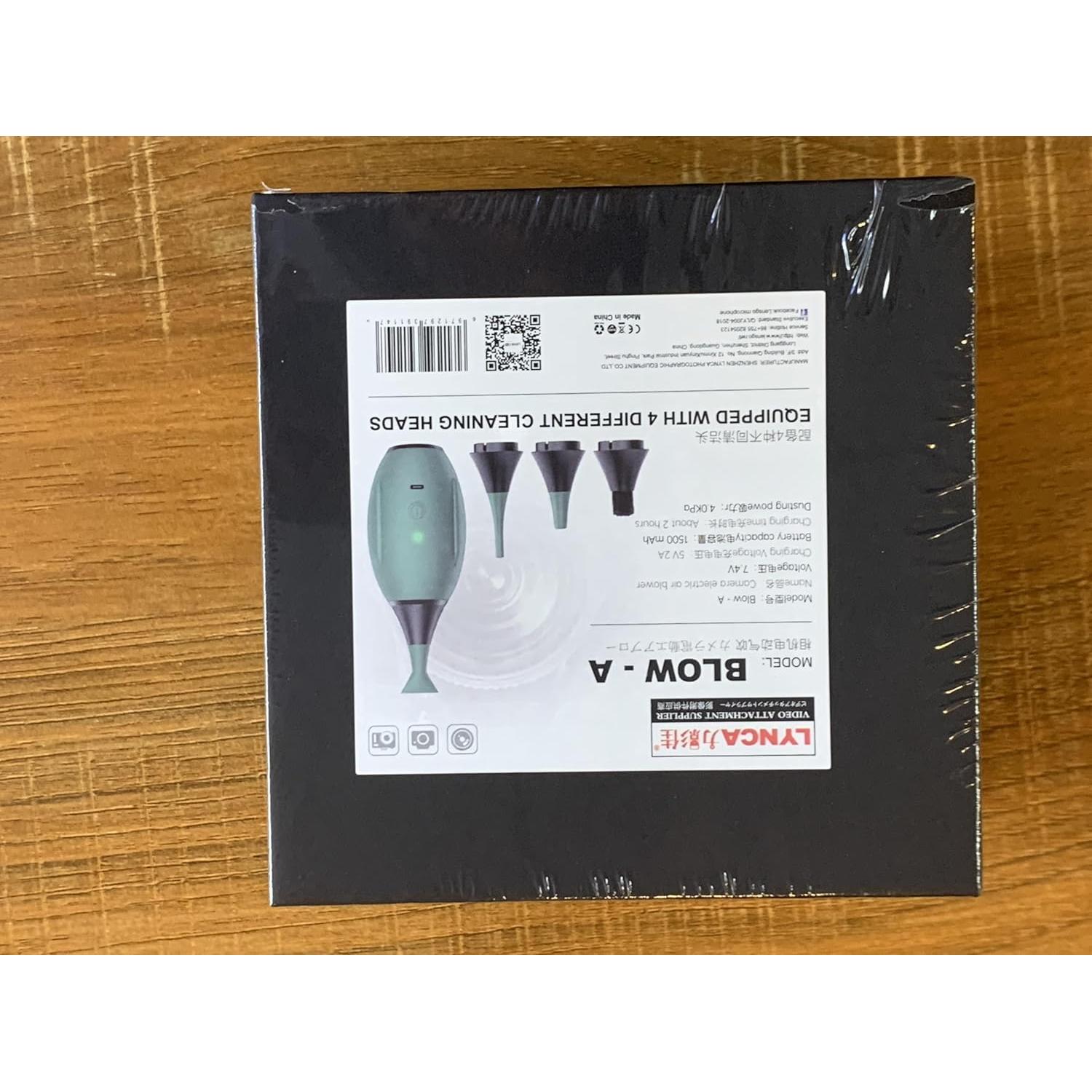 Soplador de Aire Eléctrico LYNCA con 4 Boquillas Reemplazables