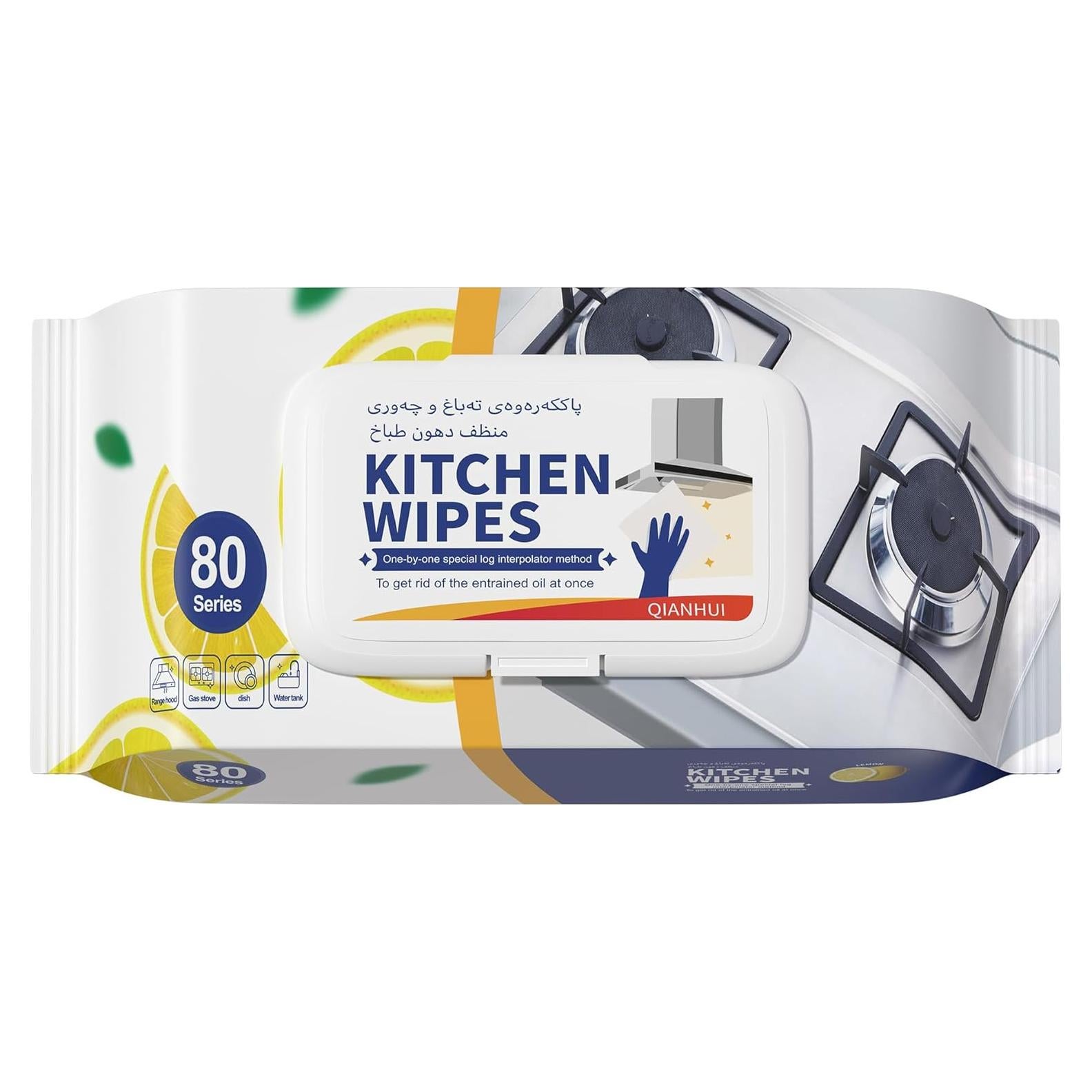 Toallitas de limpieza YERTAA para cocina y microondas - 80 unidades