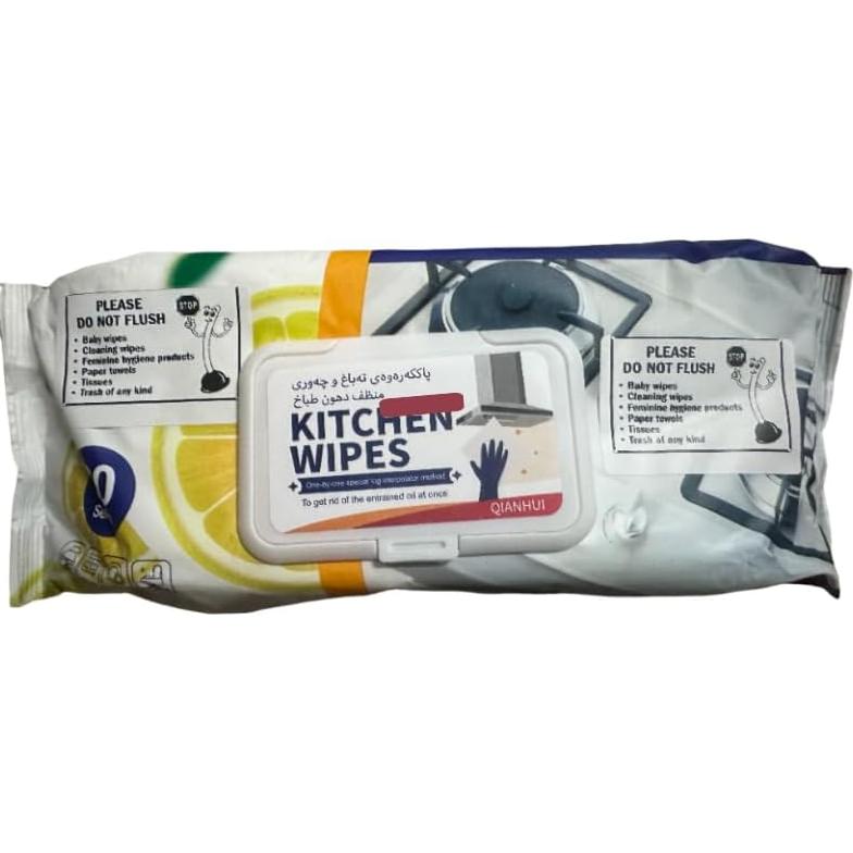 Toallitas de limpieza YERTAA para cocina y microondas - 80 unidades