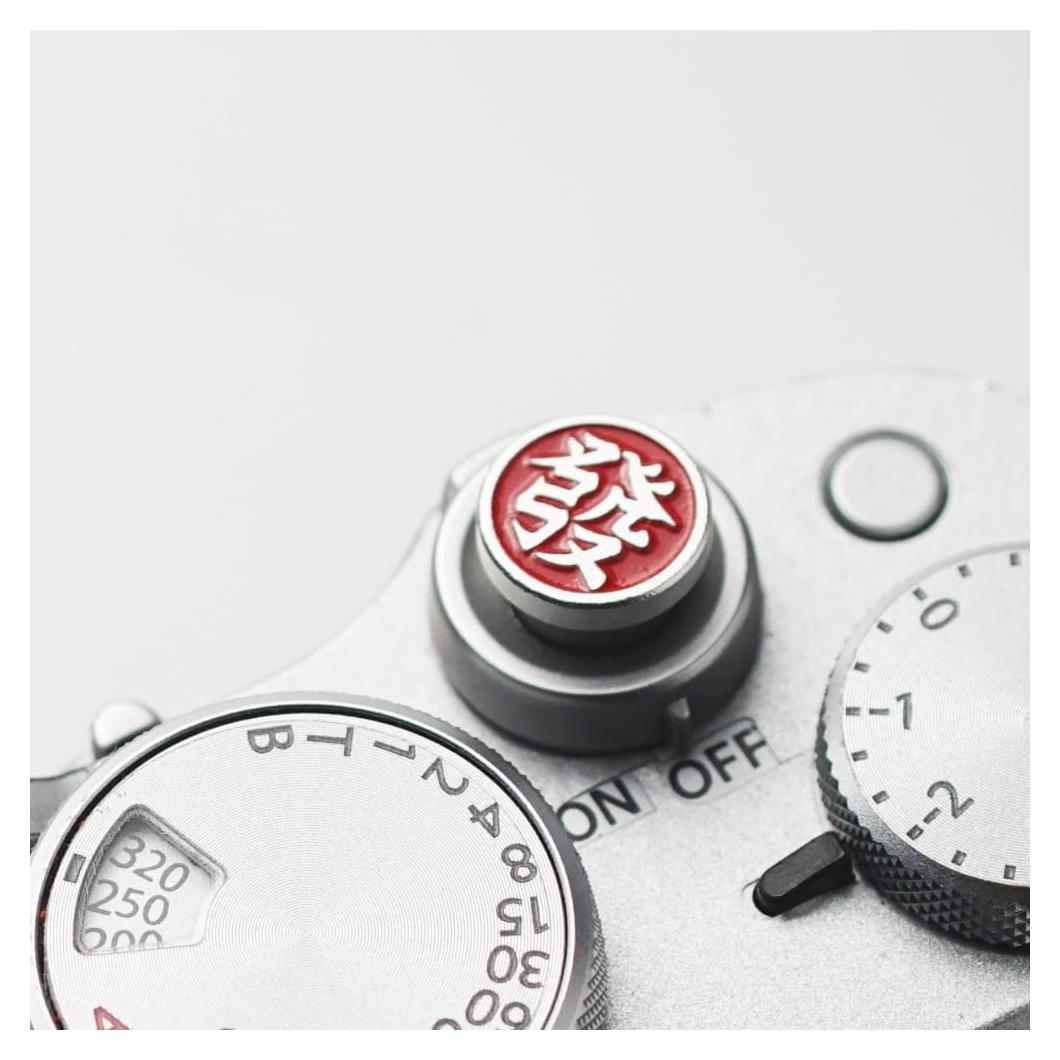 Cubierta de zapata caliente y botón de obturador DBZZ para Fujifilm y Nikon