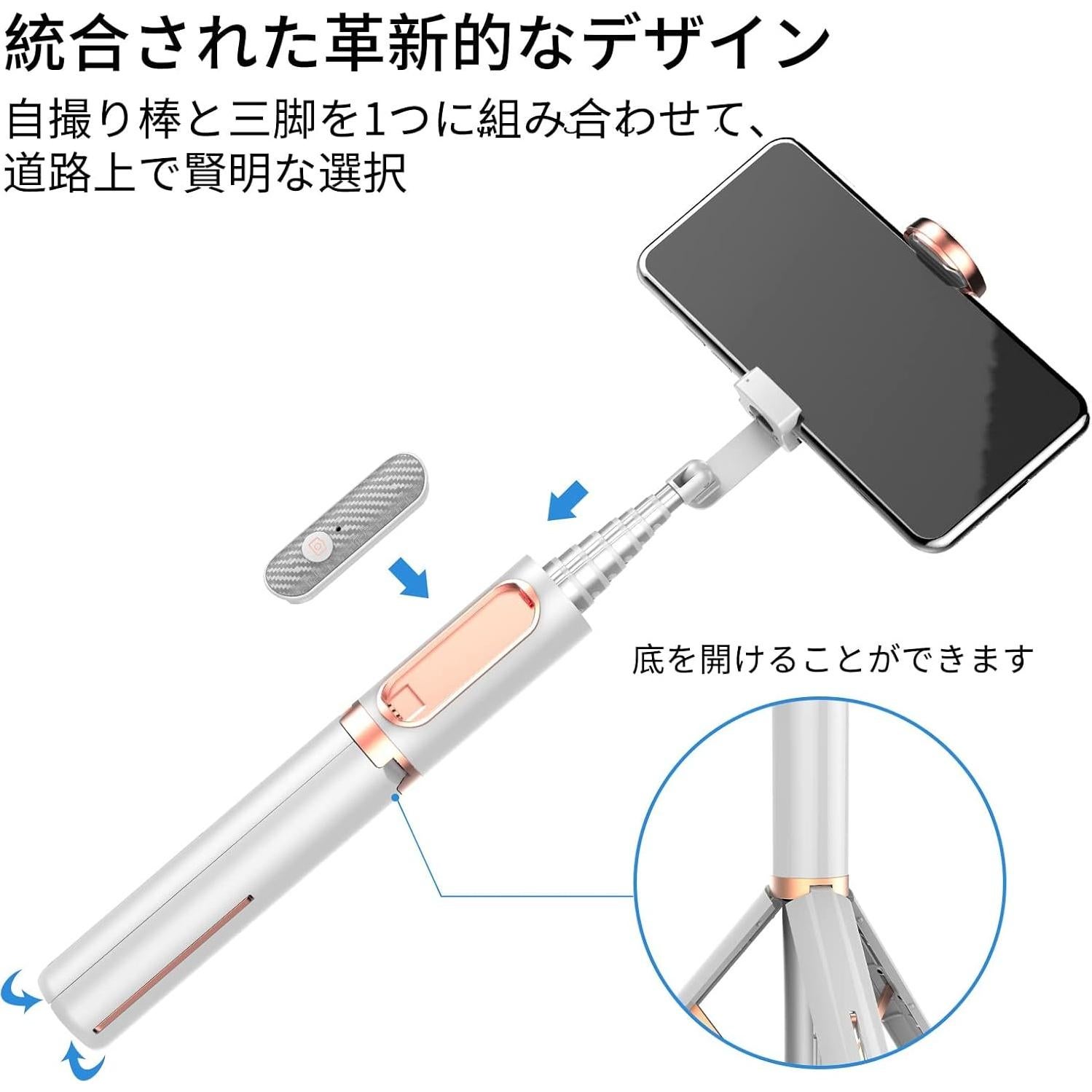 Trípode Selfie Stick JUYOUYI Bluetooth Plegable 83.82 cm