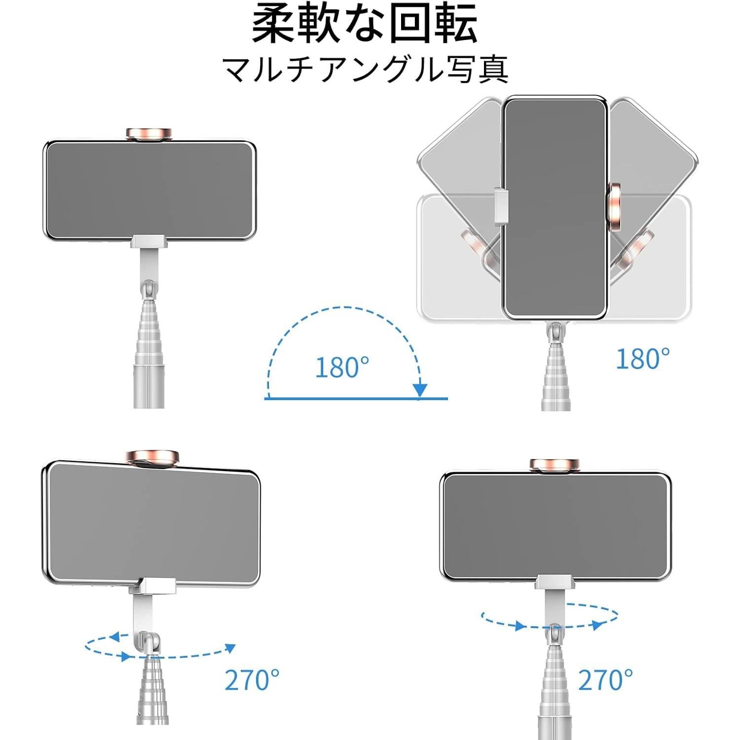 Trípode Selfie Stick JUYOUYI Bluetooth Plegable 83.82 cm