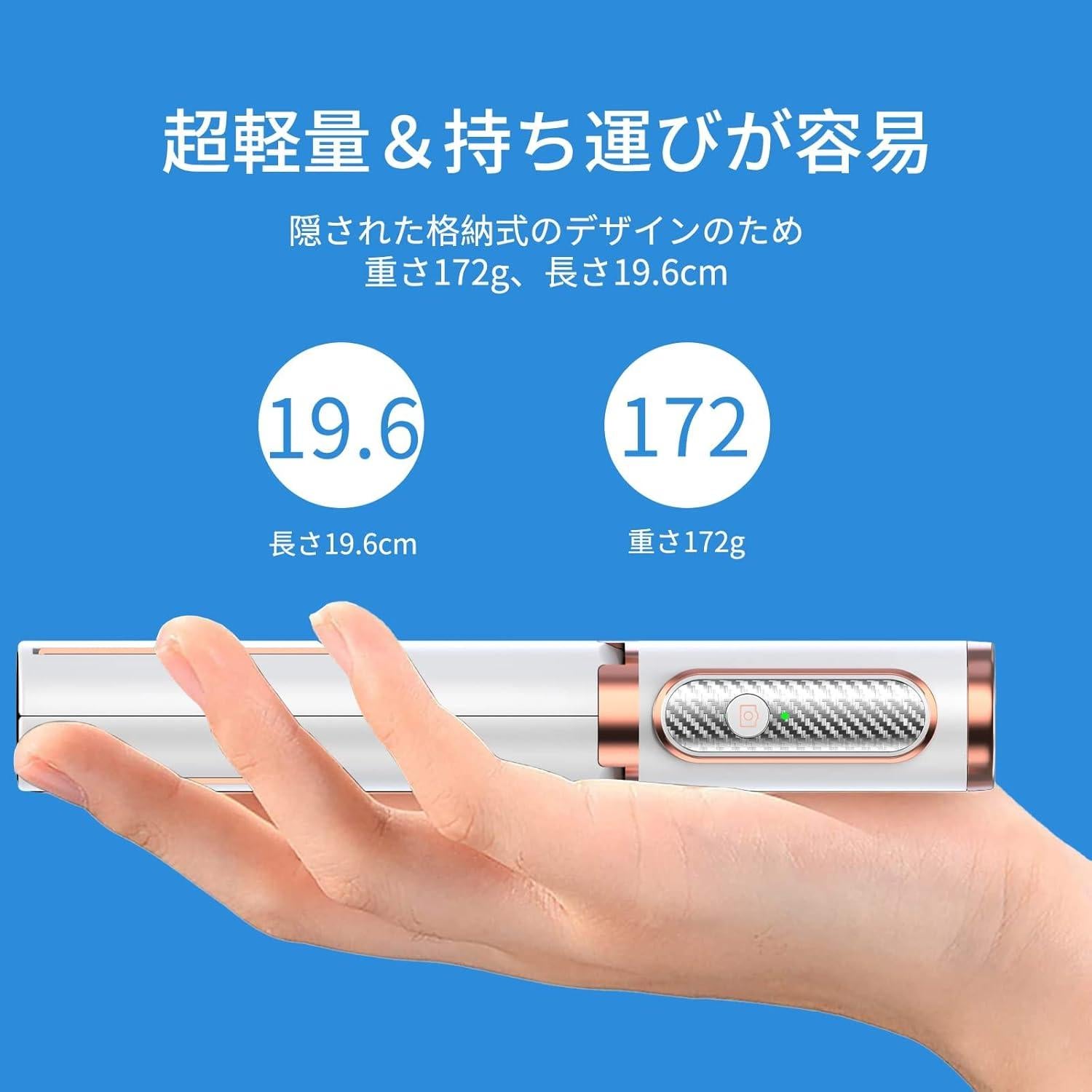 Trípode Selfie Stick JUYOUYI Bluetooth Plegable 83.82 cm