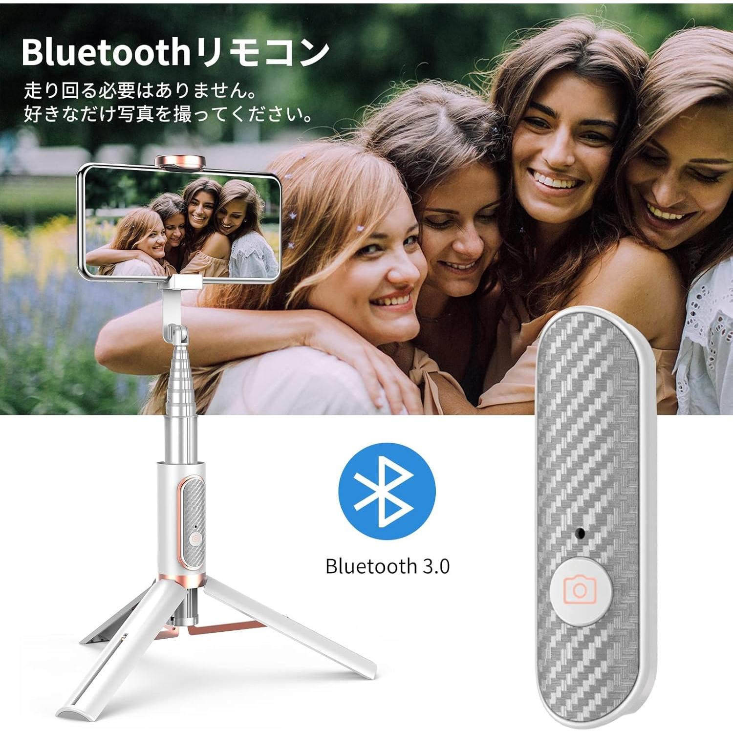 Trípode Selfie Stick JUYOUYI Bluetooth Plegable 83.82 cm
