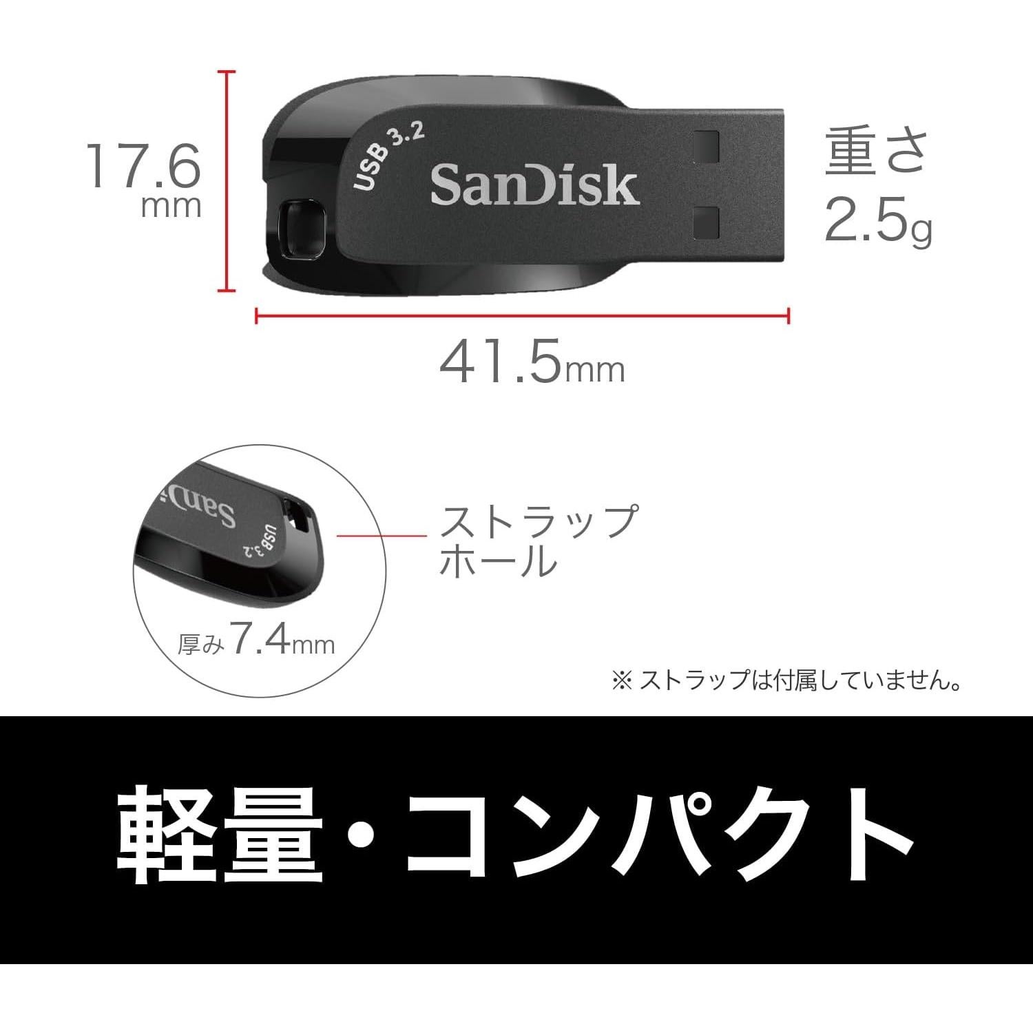 Memoria USB SanDisk Ultra Shift 64GB USB 3.2, Velocidad 100MB/s