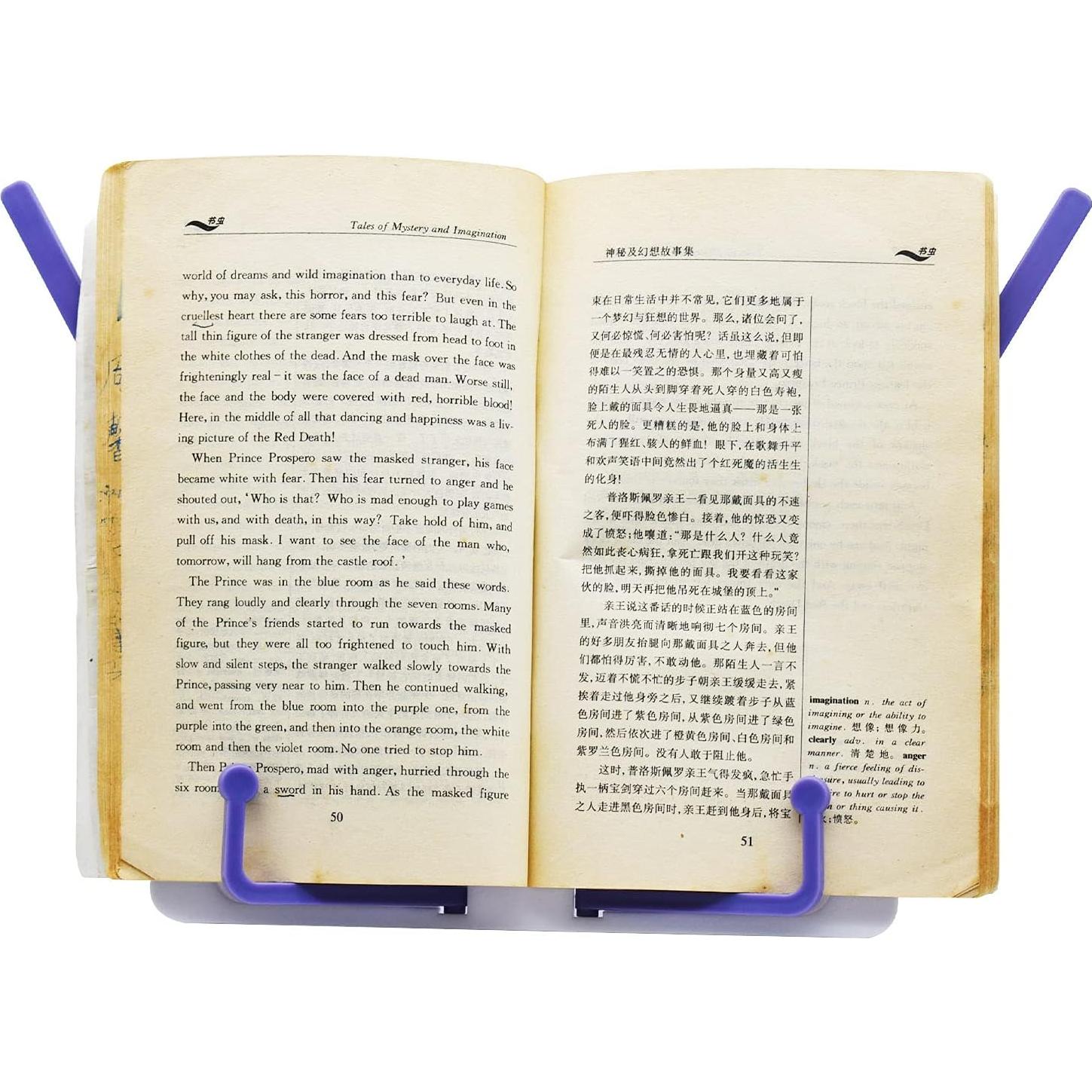 Soporte de Libro Plegable Maydahui Azul Ergonómico 21x16 cm