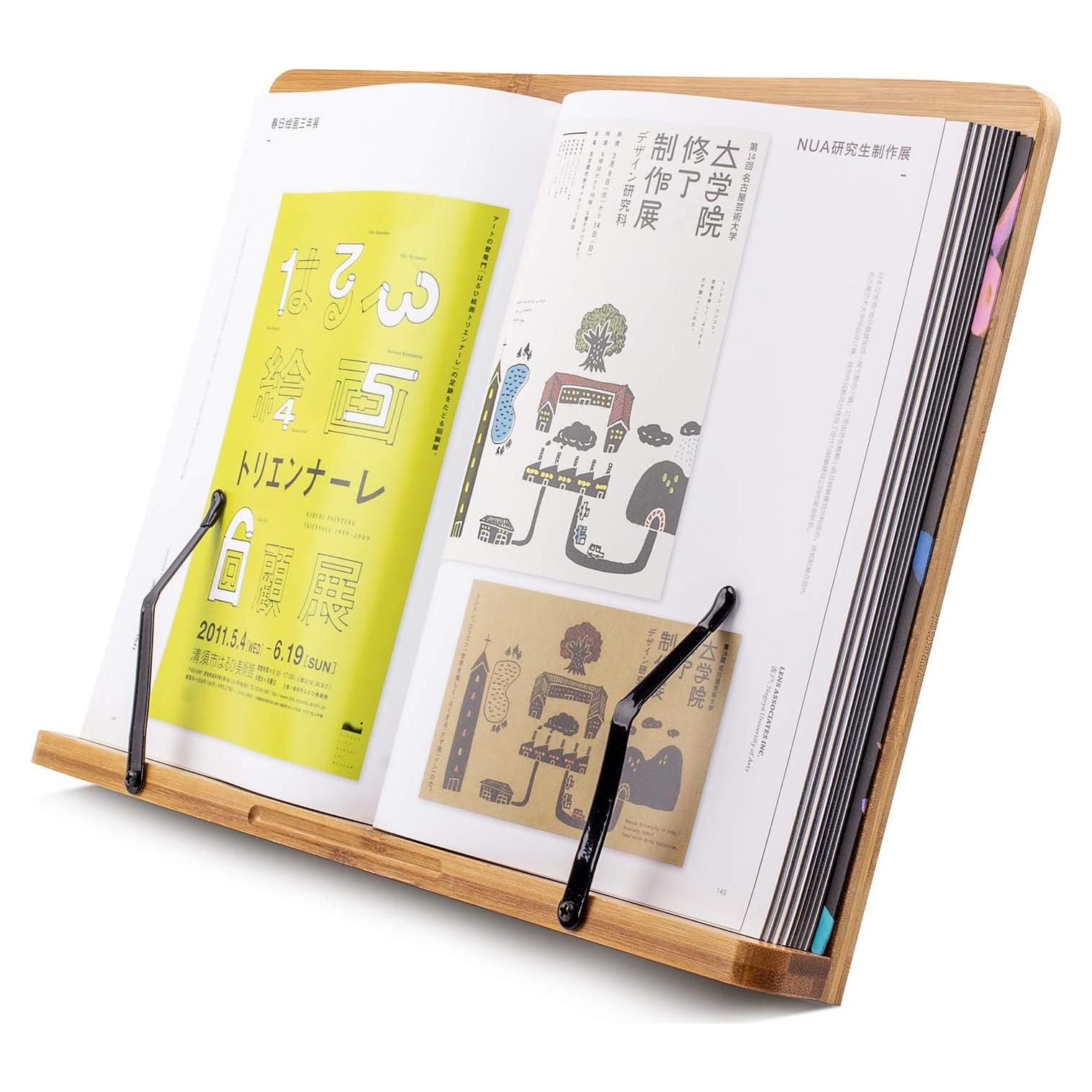 Soporte de Libros Grande Goldwish A+ Bambú 39 x 28 cm Ajustable