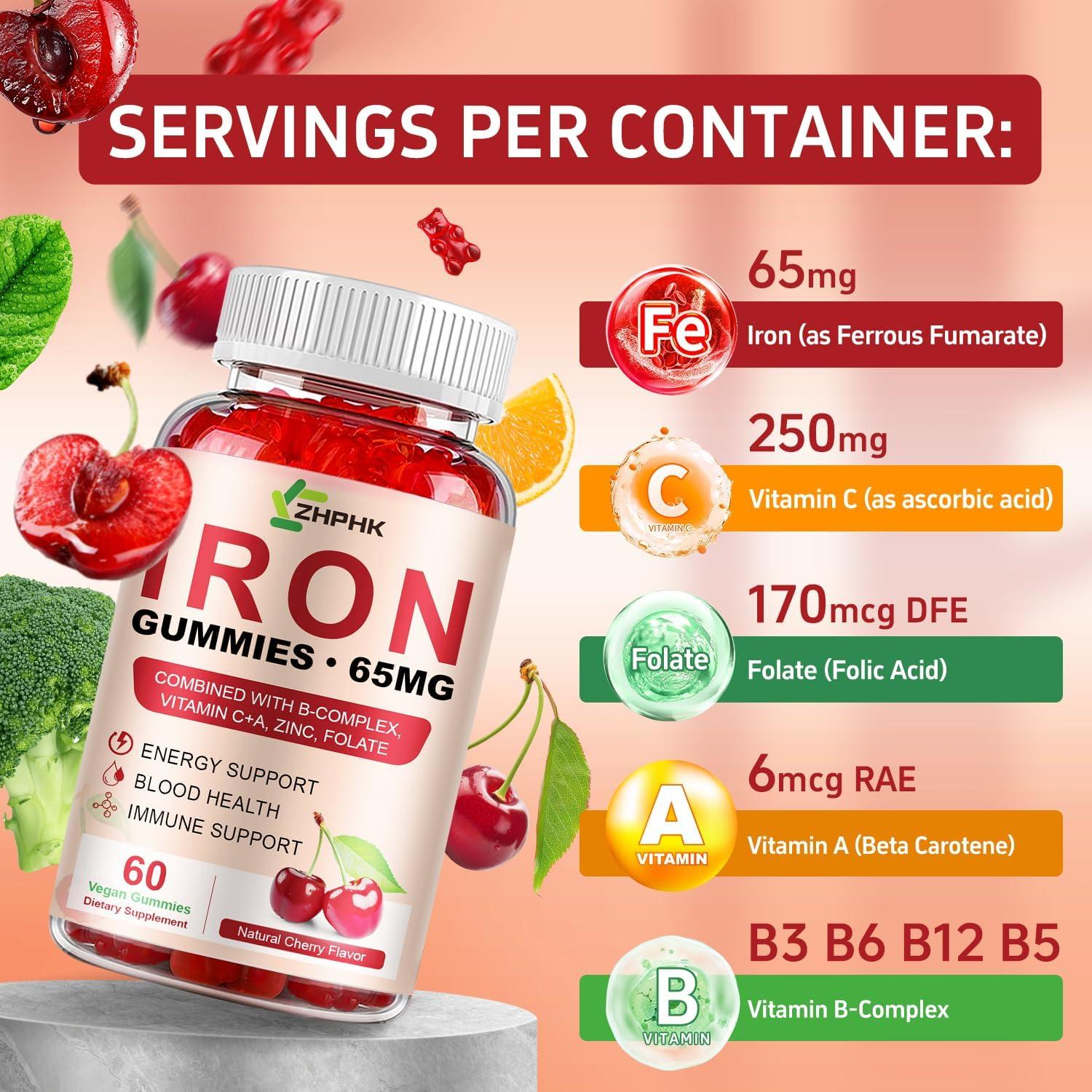 Gominolas de Hierro ZHPHK 65mg con Vitamina C 250mg Sabor Cereza