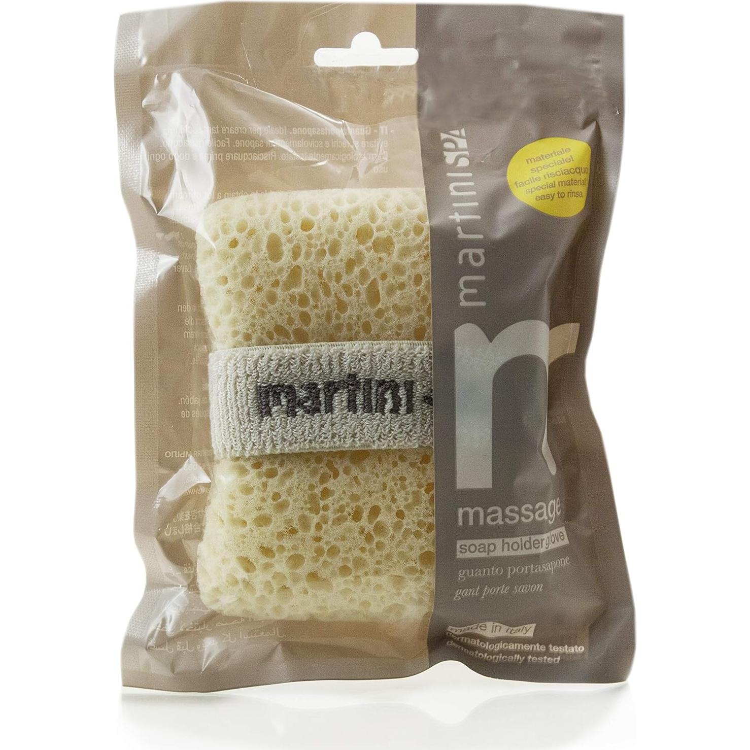 Esponja Exfoliante para Cuerpo MartiniSPA - 2 Unidades Beige