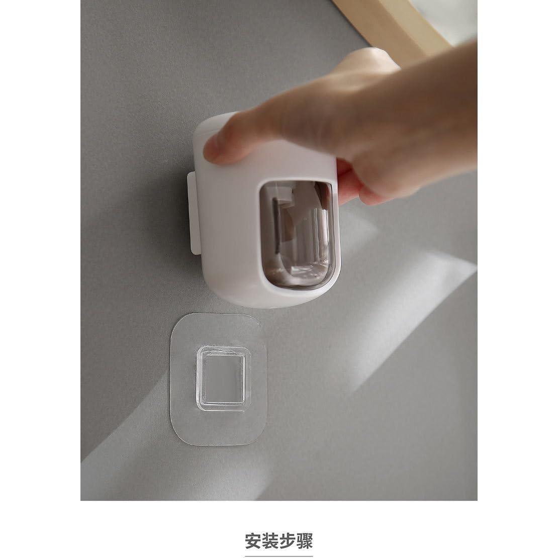 Dispensador Automático de Pasta de Dientes So Nice Blanco