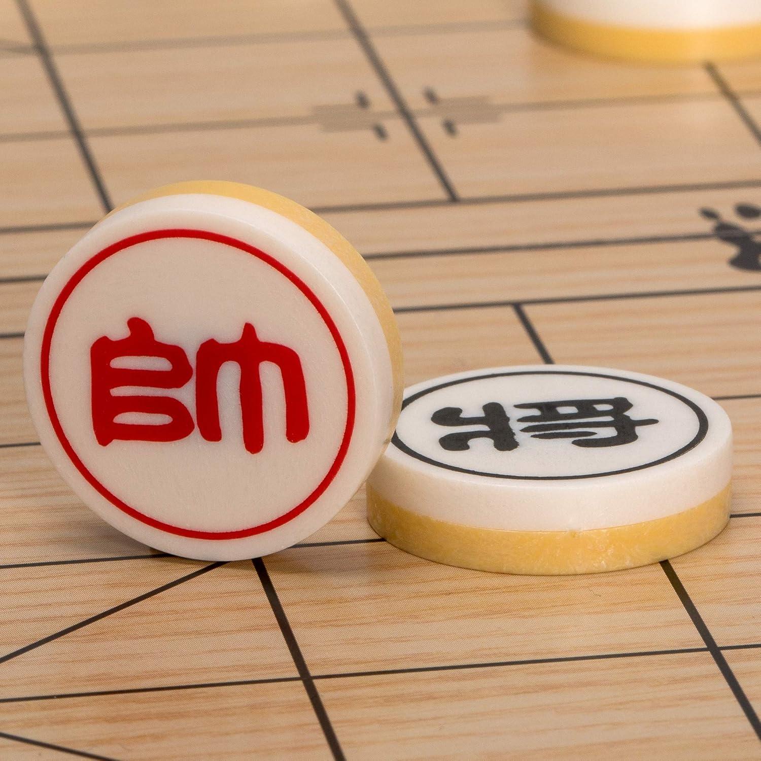 Juego de Ajedrez Chino Magnético Yellow Mountain 24.1 cm