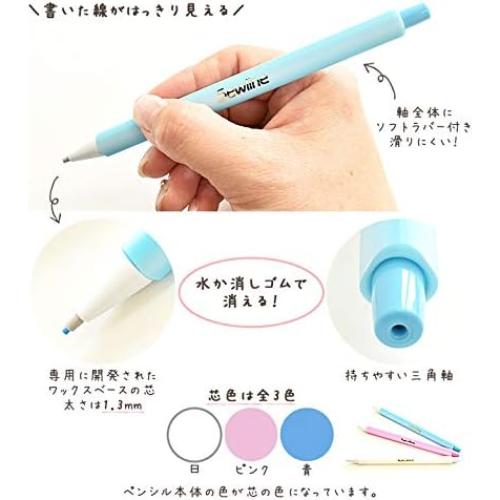 Lápiz de Sastre Sewline 70478 Click 1.3mm Blanco