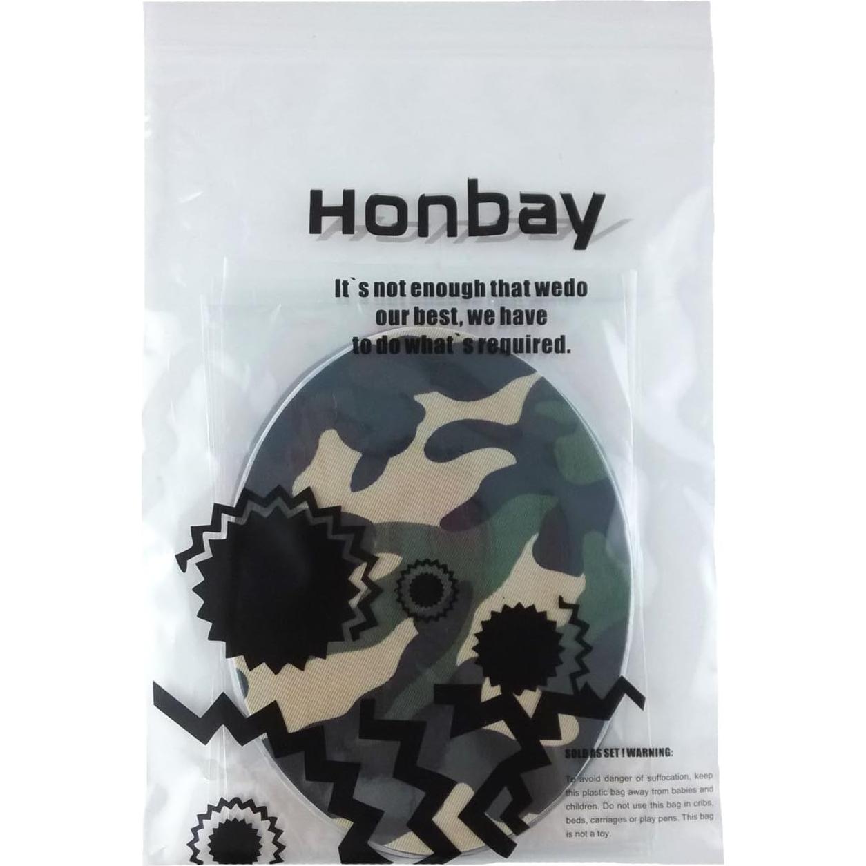 Kit de Parches de Algodón Honbay 12pcs Camuflaje 14.3x11.1cm