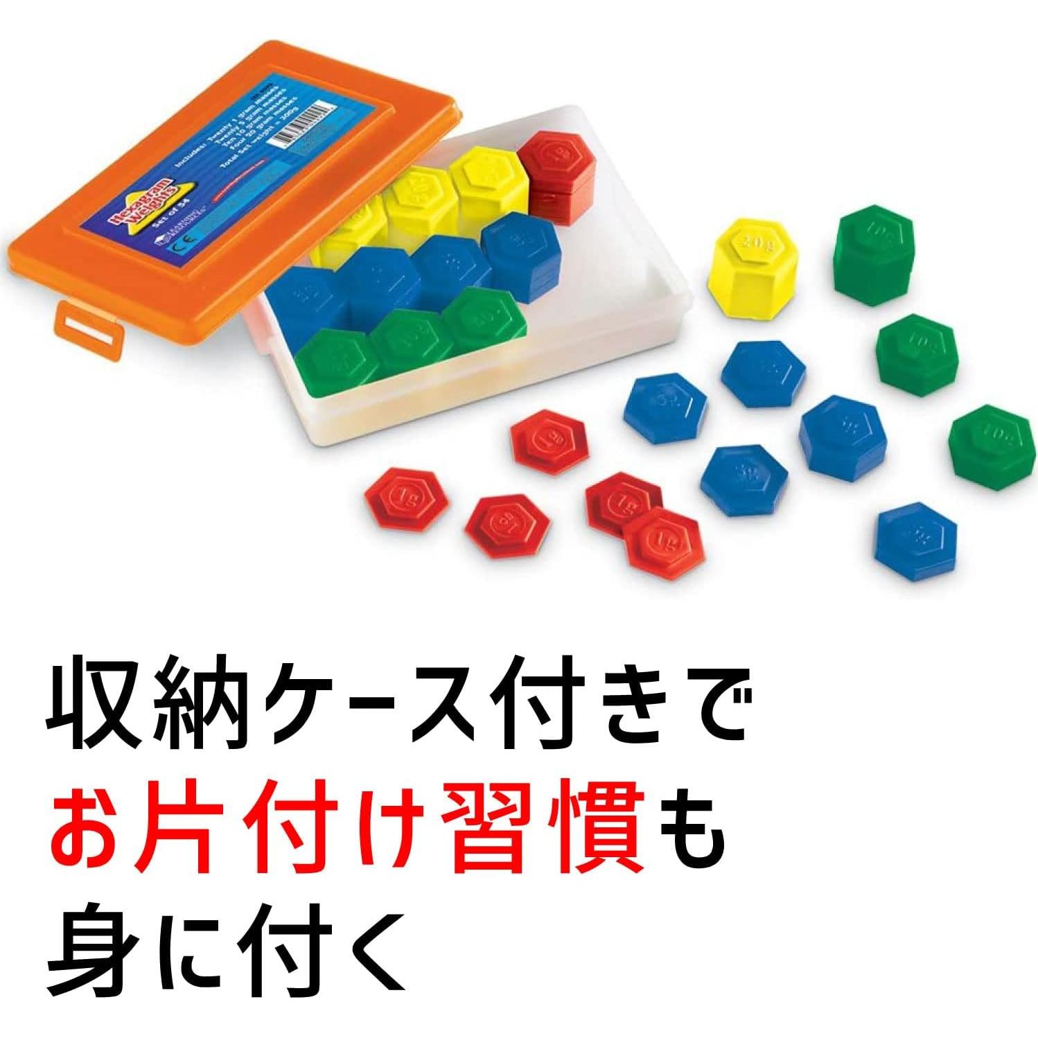 Conjunto de Pesas Métricas Hexagonales Recursos de Aprendizaje - 54 Piezas