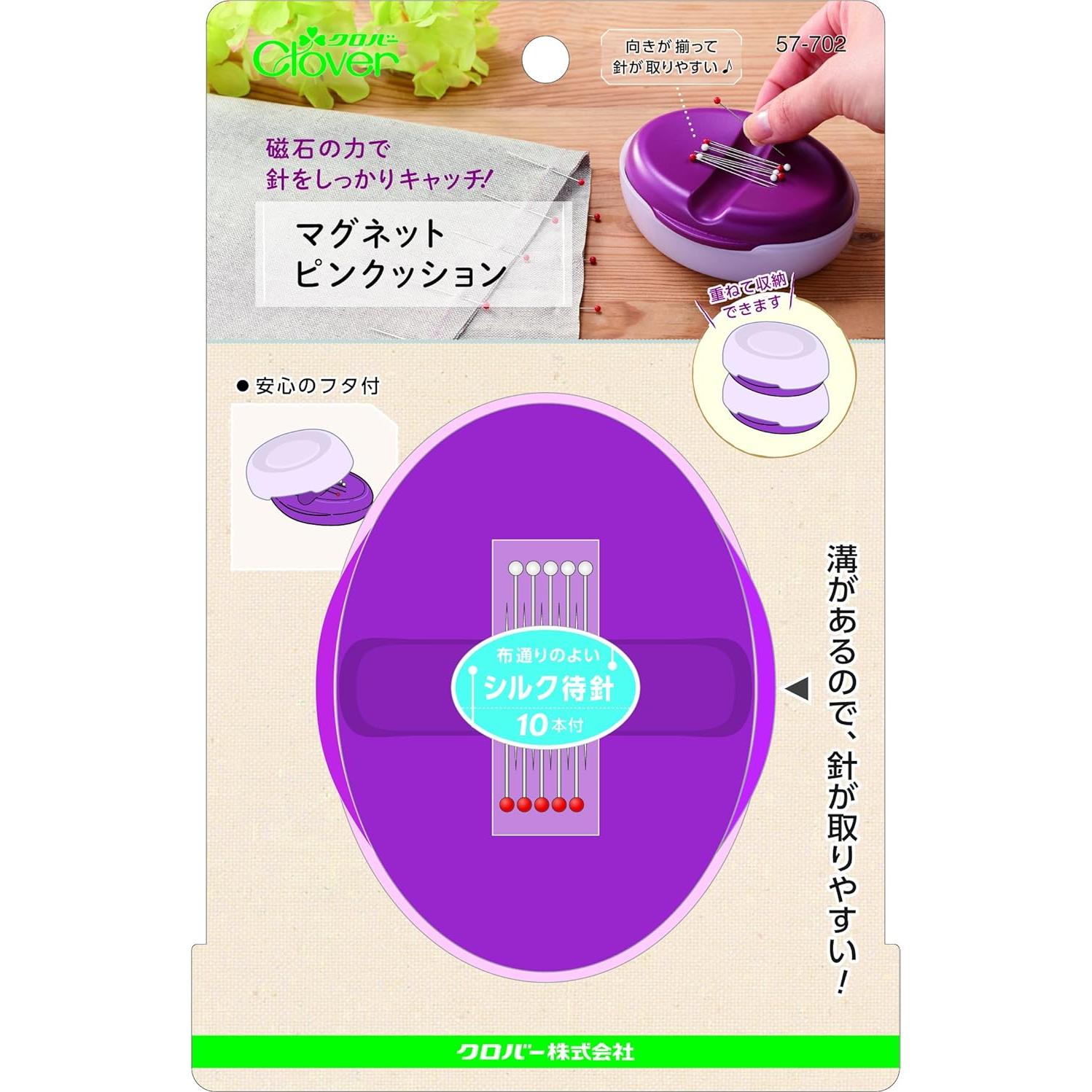 Alfiler imán Clover 57-702 229.6g Unisex Importado Japón