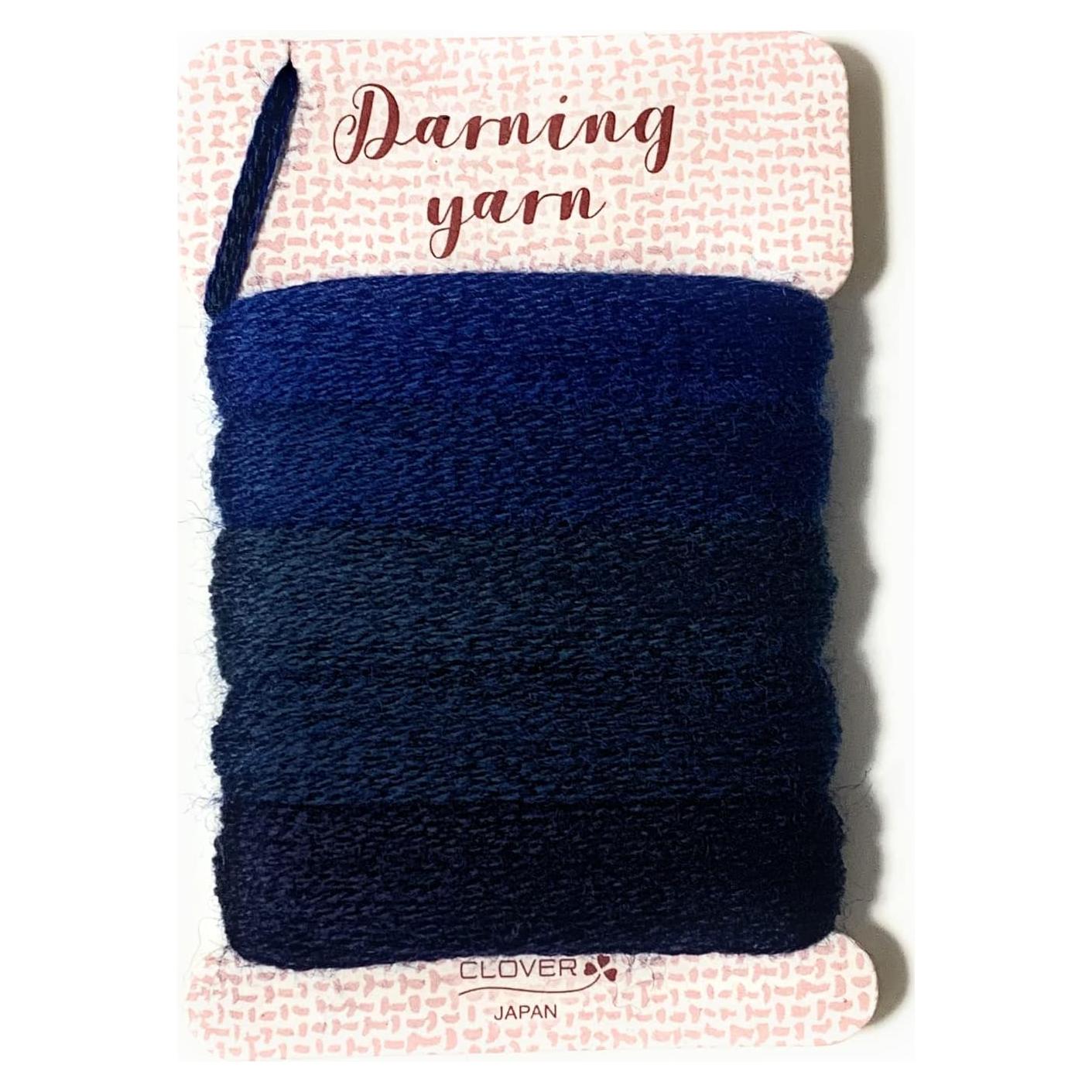 Hilo de Remendar 5 Colores 14m Lana Acrílico Azul Marino