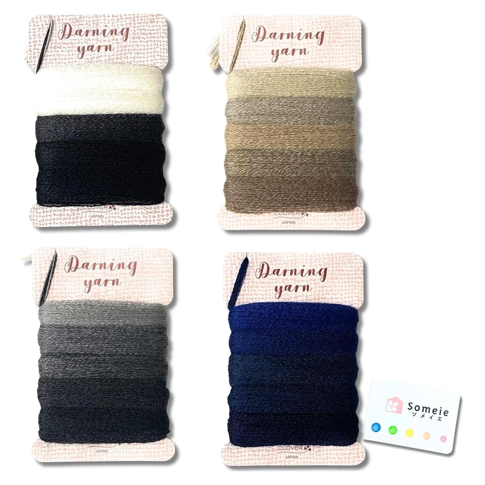 Conjunto de Hilo de Remiendo Clover 4 Colores Básicos 14m