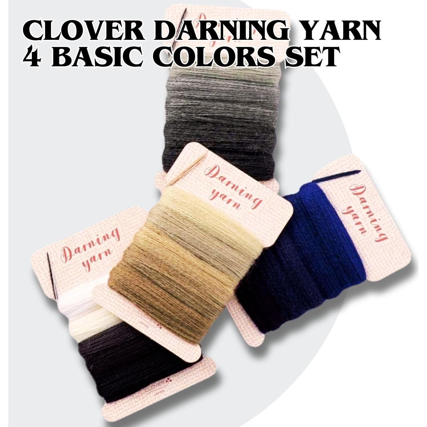 Conjunto de Hilo de Remiendo Clover 4 Colores Básicos 14m