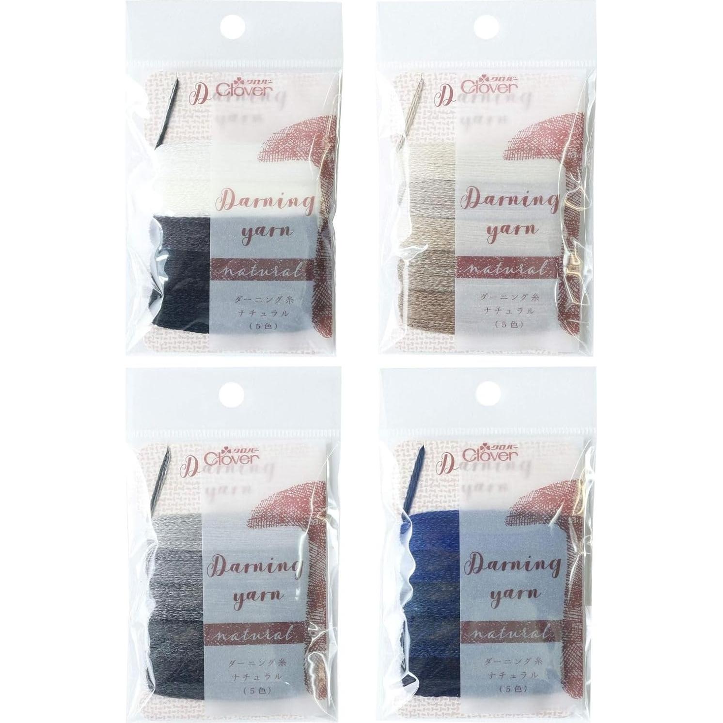 Conjunto de Hilo de Remiendo Clover 4 Colores Básicos 14m