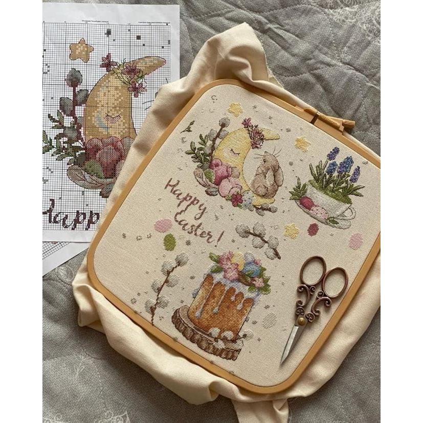 Aros de Bordado Rectangulares Beige Nurge - Juego de 4 Piezas