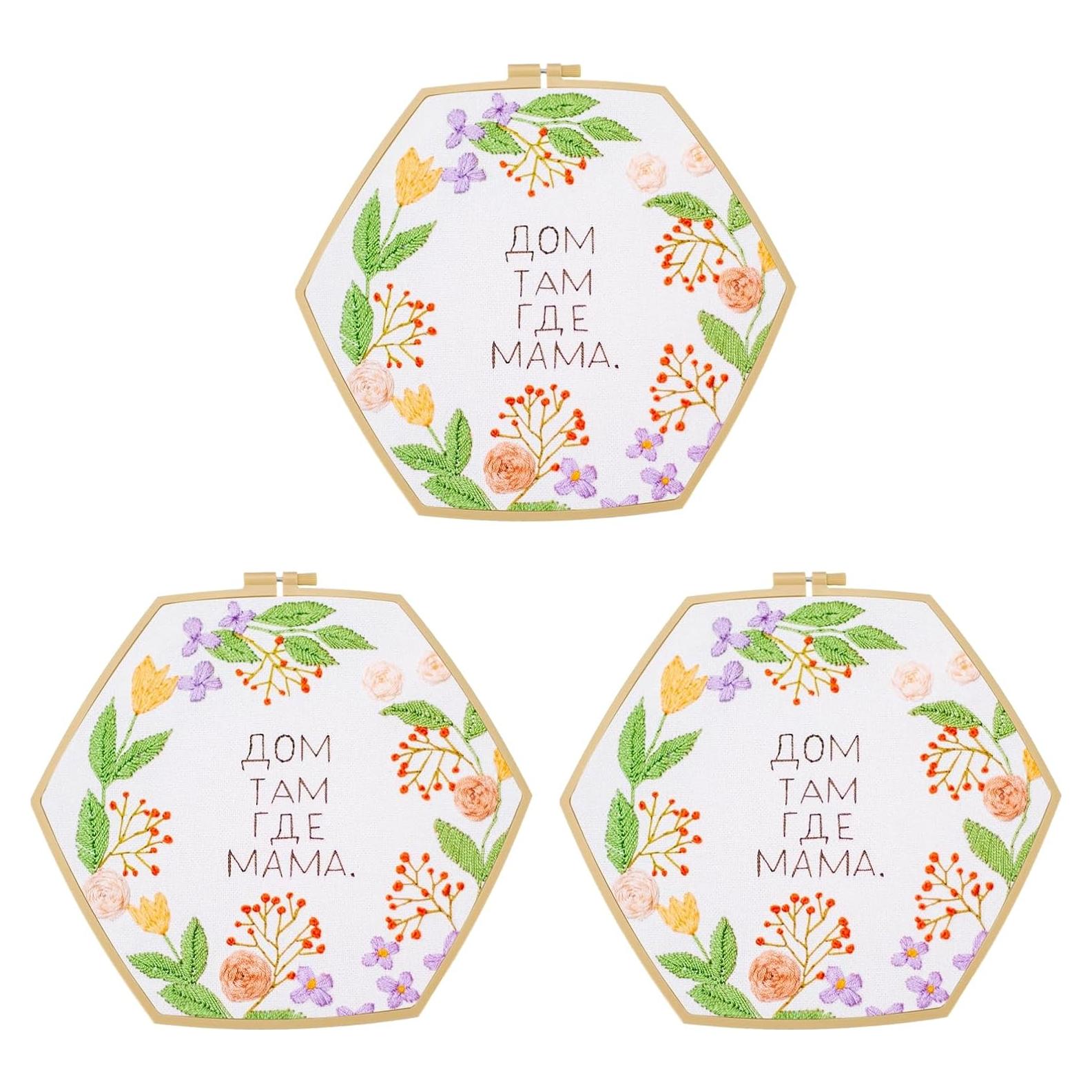 Aros de Bordado Hexagonales PATIKIL 3 Piezas 26x24 cm Caqui