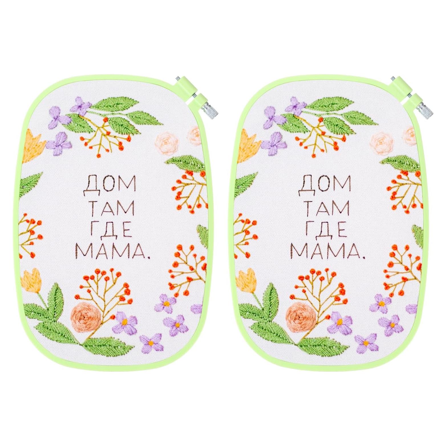 Aros de Bordado Rectangulares PATIKIL 18x26 cm Verde - 2 Piezas