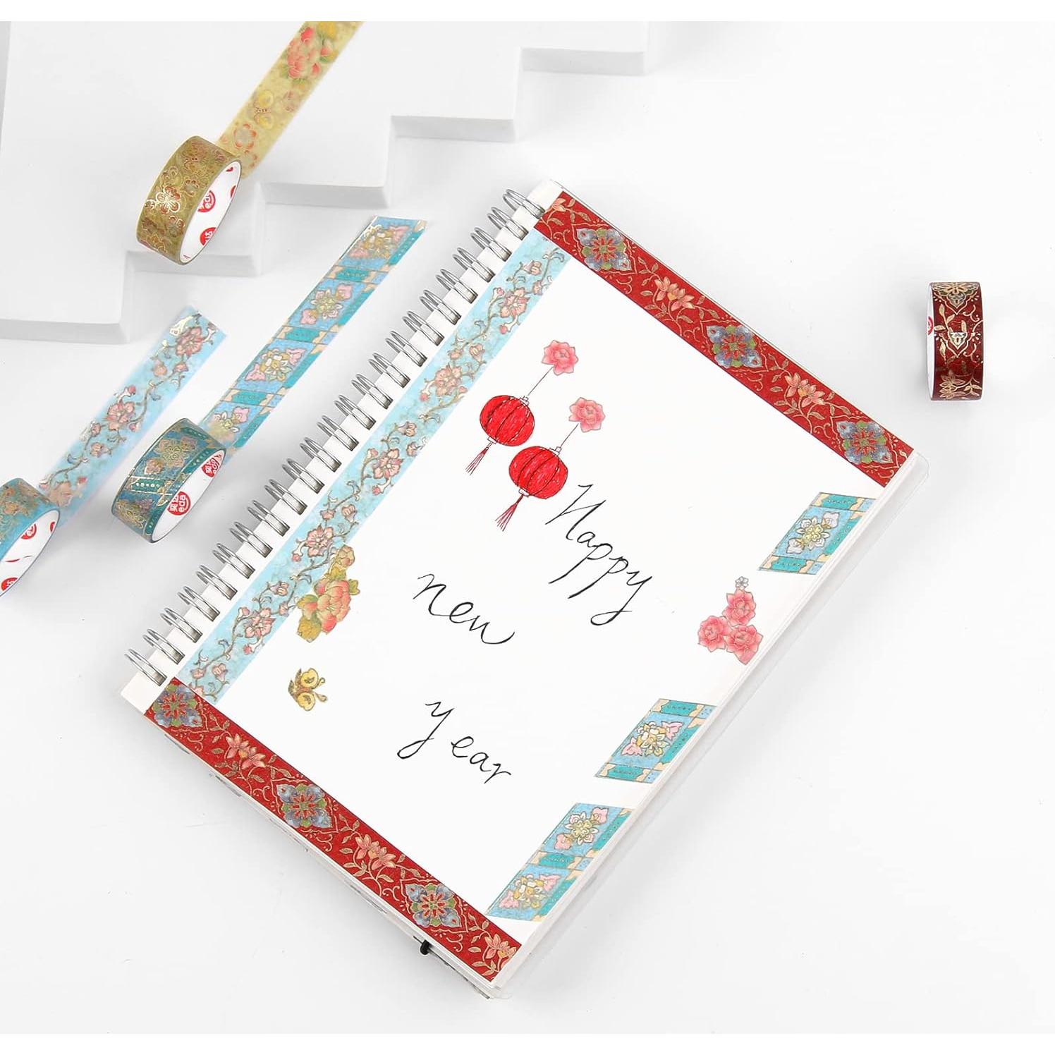 Conjunto de Cinta Washi Lychii 12 Rollos Vintage 5m 15mm