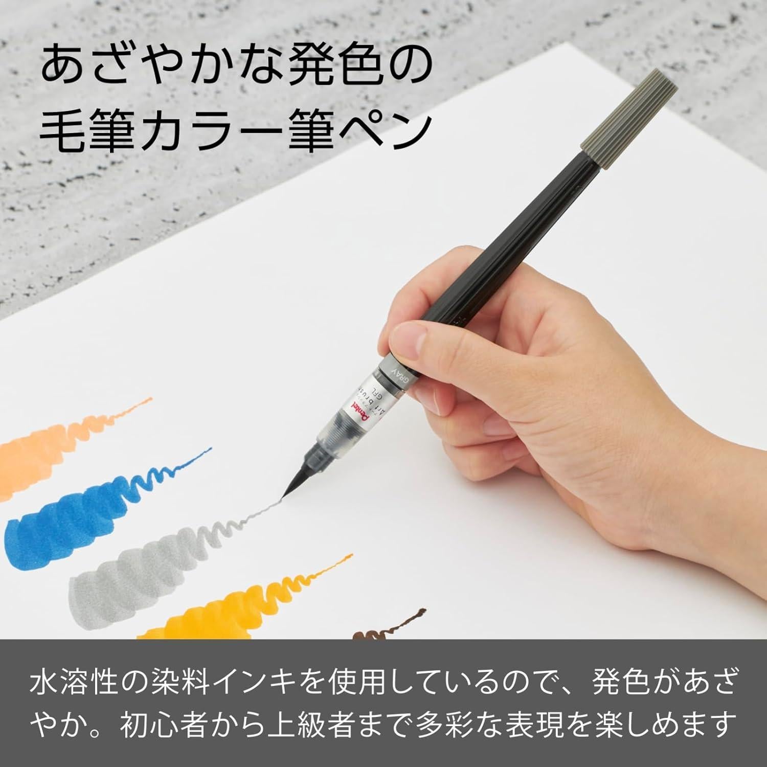 Pincel Art Pentel XGFL-137 Gris 2mm Pelo Sintético