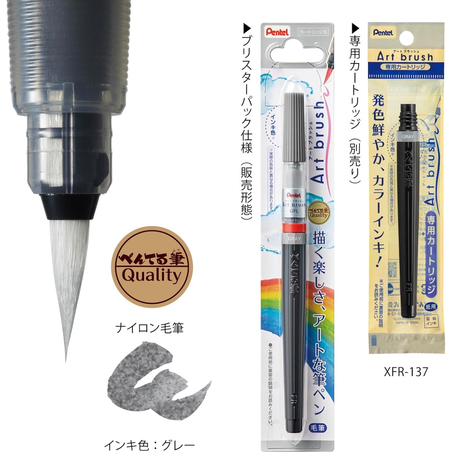 Pincel Art Pentel XGFL-137 Gris 2mm Pelo Sintético