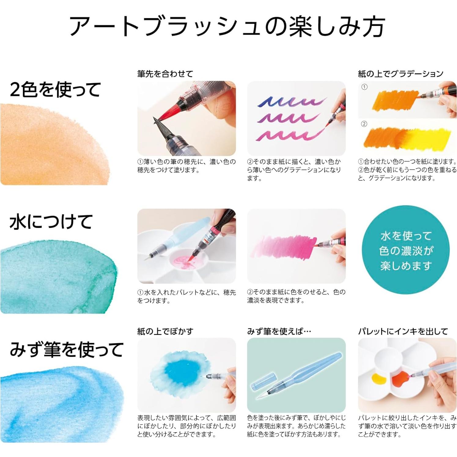 Pincel Art Pentel XGFL-137 Gris 2mm Pelo Sintético