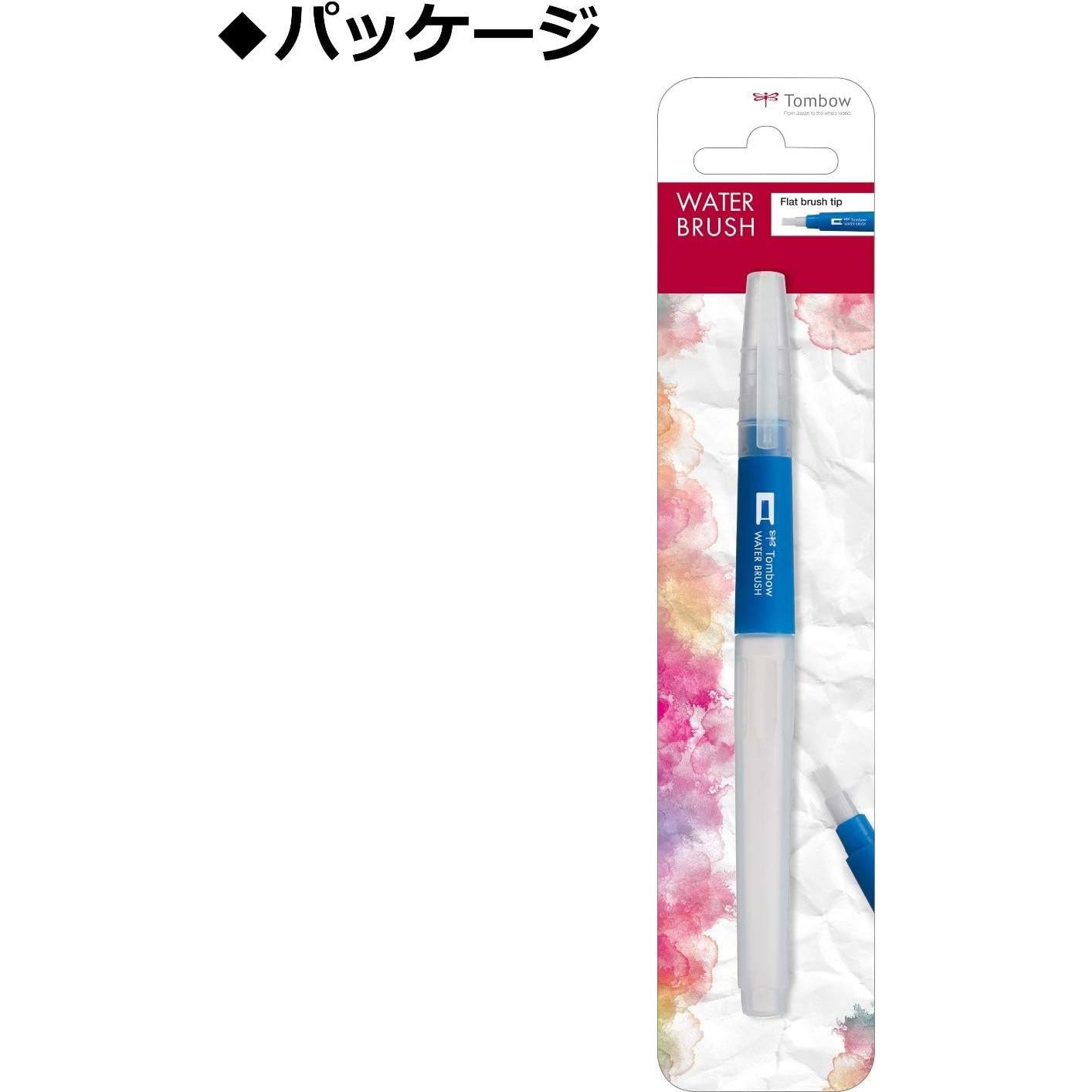 Pincel de Agua Tombow WB-FL Plano para Acuarela