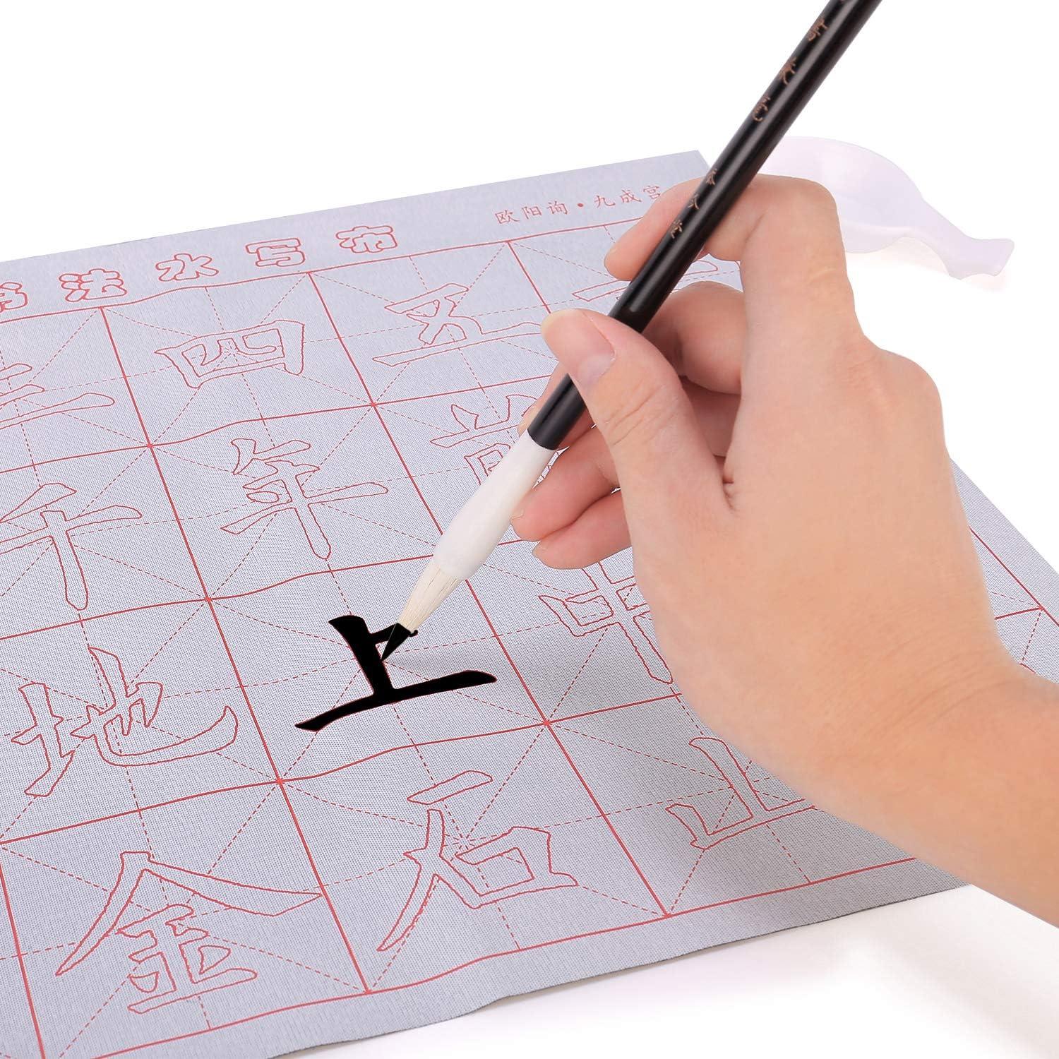 Conjunto de Caligrafía China MEGREZ Sin Tinta 6 Piezas