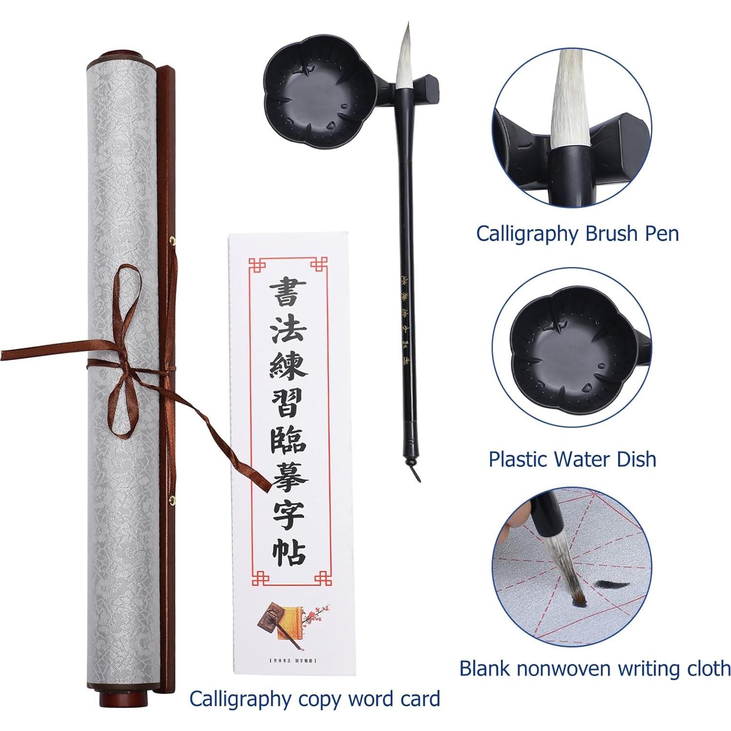 Juego de Caligrafía China MEGREZ 4 Set Sin Tinta Plata