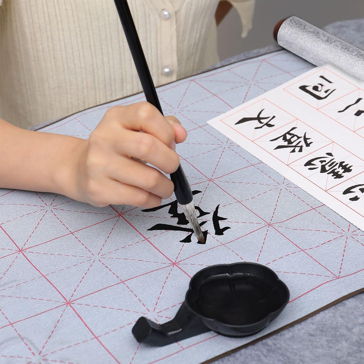 Juego de Caligrafía China MEGREZ 4 Set Sin Tinta Plata