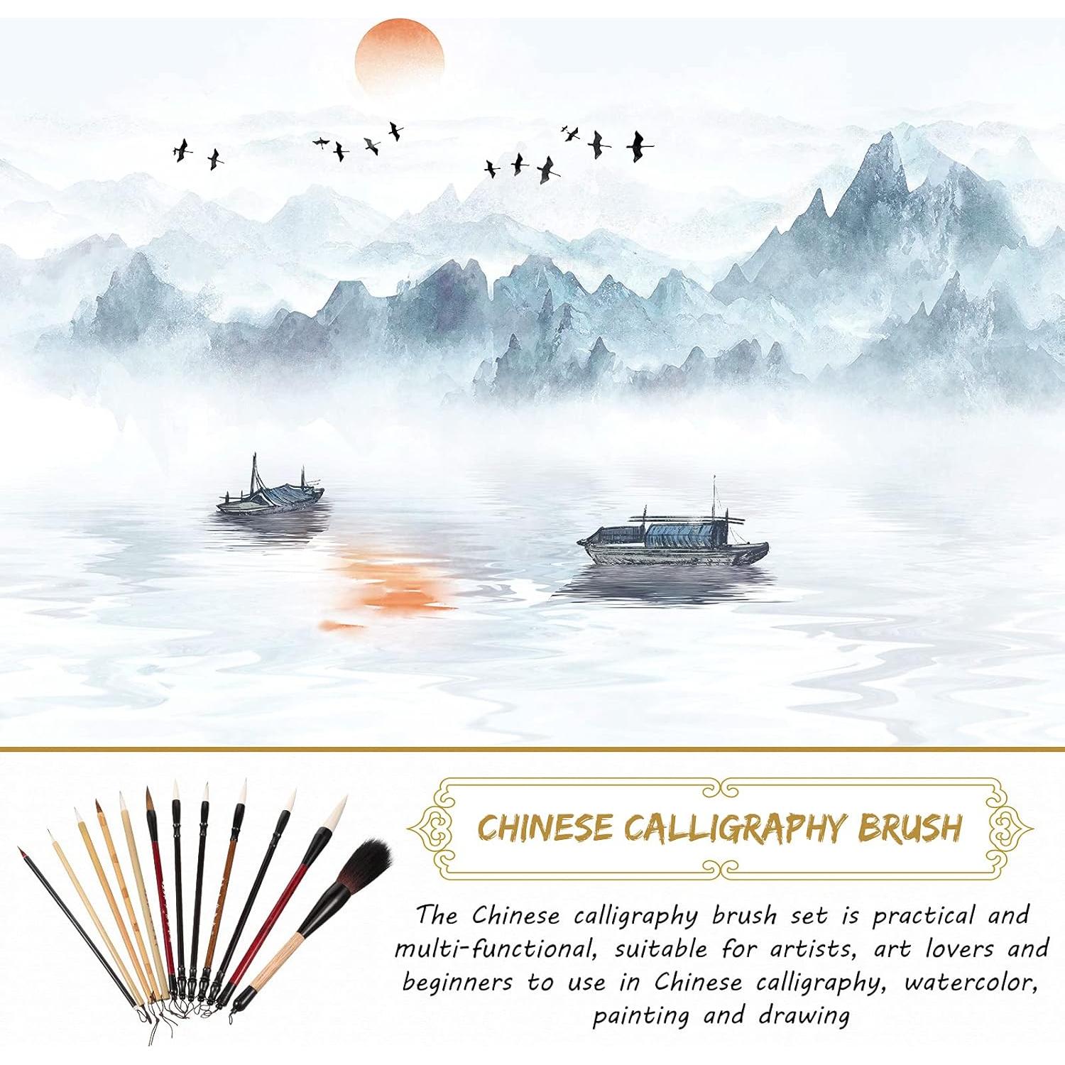 Juego de 12 Pinceles de Caligrafía China Marspark - Acuarela y Sumi