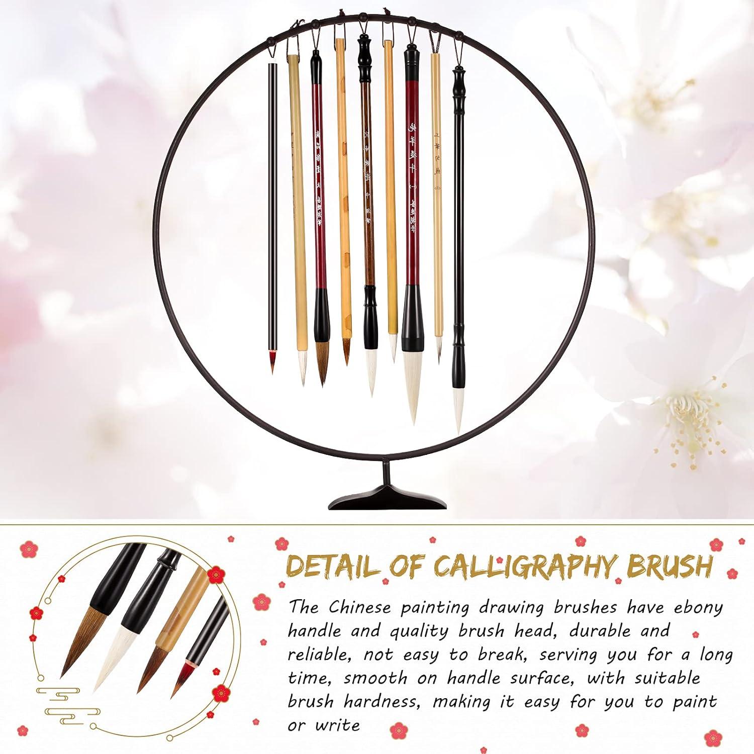 Juego de 12 Pinceles de Caligrafía China Marspark - Acuarela y Sumi