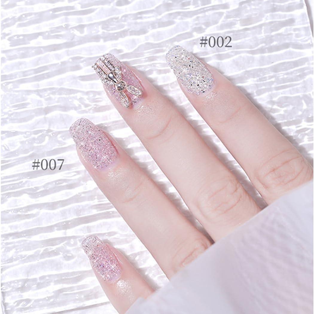 Kit de Polvo de Uñas Brillantes UARUOGP - 8 Colores 2g