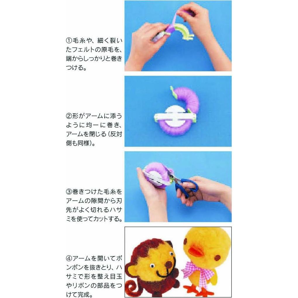 Kit de Fabricación de Pom-Pom Clover 58-791 - 4 Tamaños