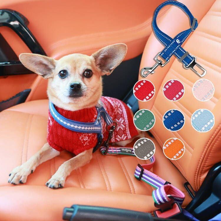 Cinturón de Seguridad Reflectante para Perros Blueberry Pet Rosa