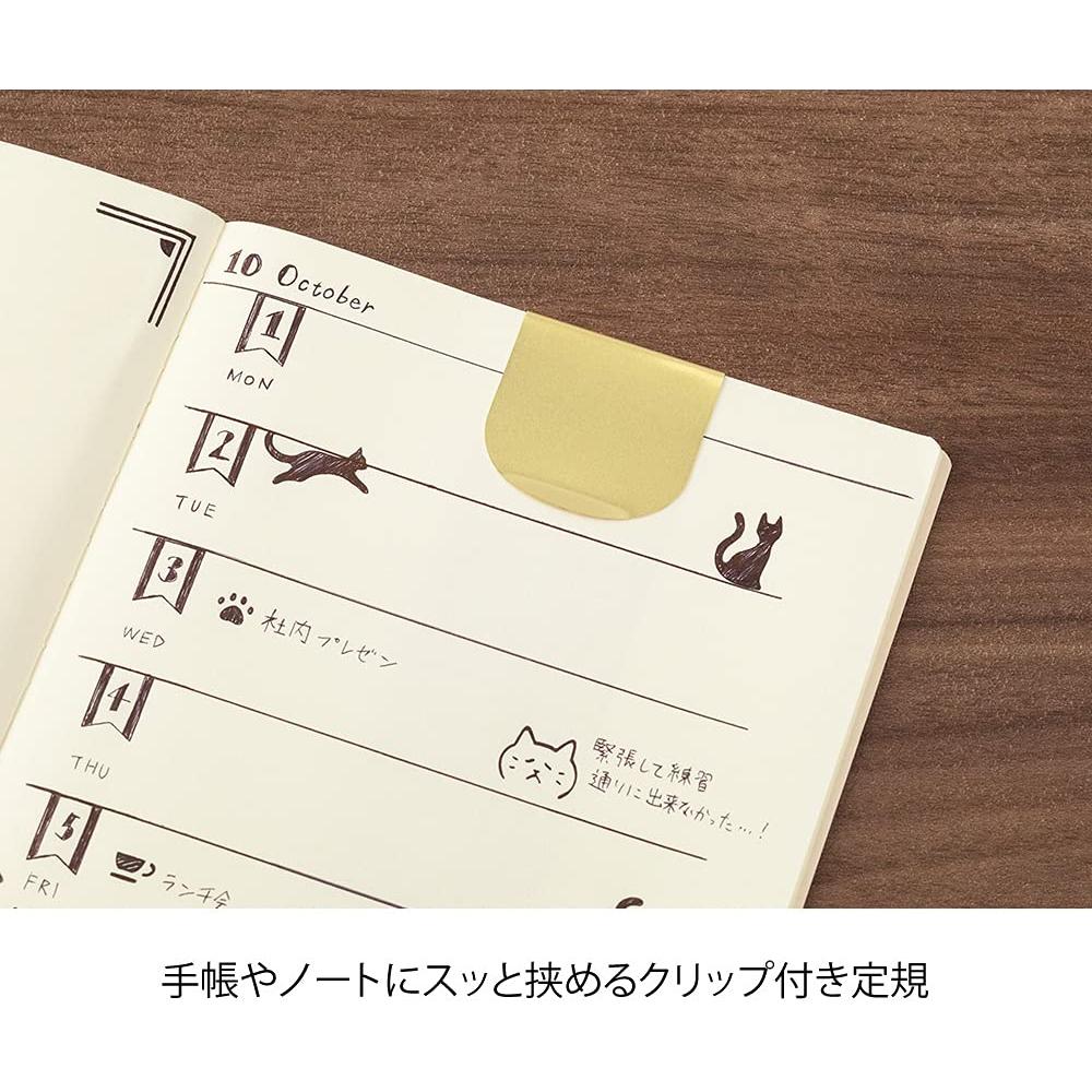 Regla Clip Midori Patrón de Gato A 42291006 - 10 cm