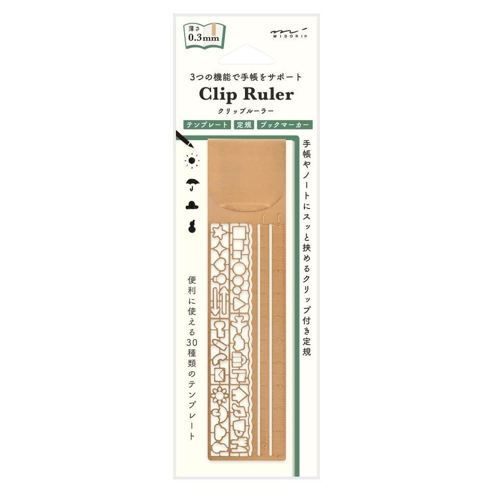 Regla Clip Midori 42290006 Cobre con Plantillas 10 cm