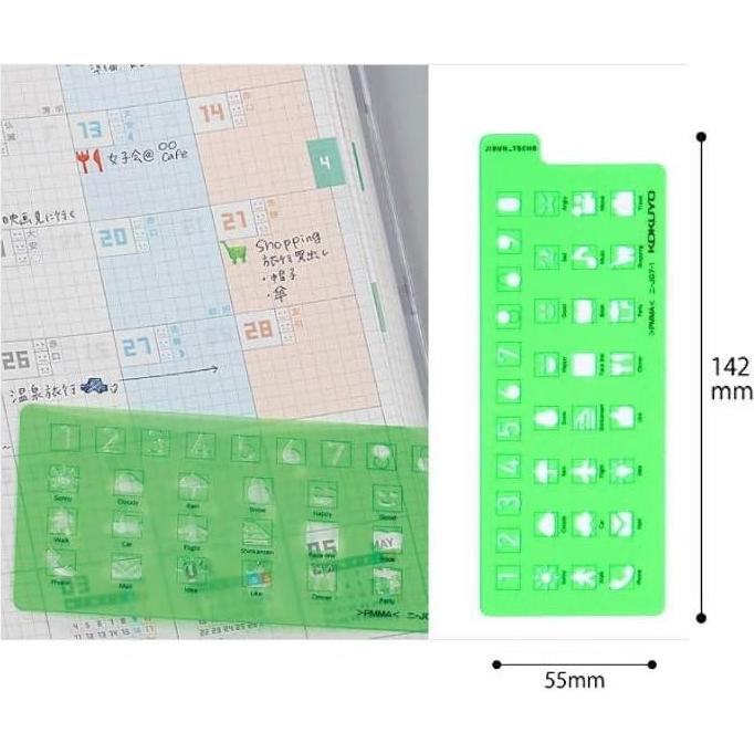 Kokuyo JIBUN_TECHO Goods, Template Stencil, Icon & Plan Version, Shared Size, Japan Import (NI-JG7-1/2)