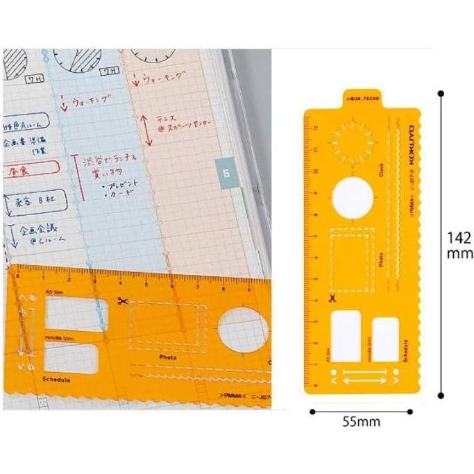 Kokuyo JIBUN_TECHO Goods, Template Stencil, Icon & Plan Version, Shared Size, Japan Import (NI-JG7-1/2)