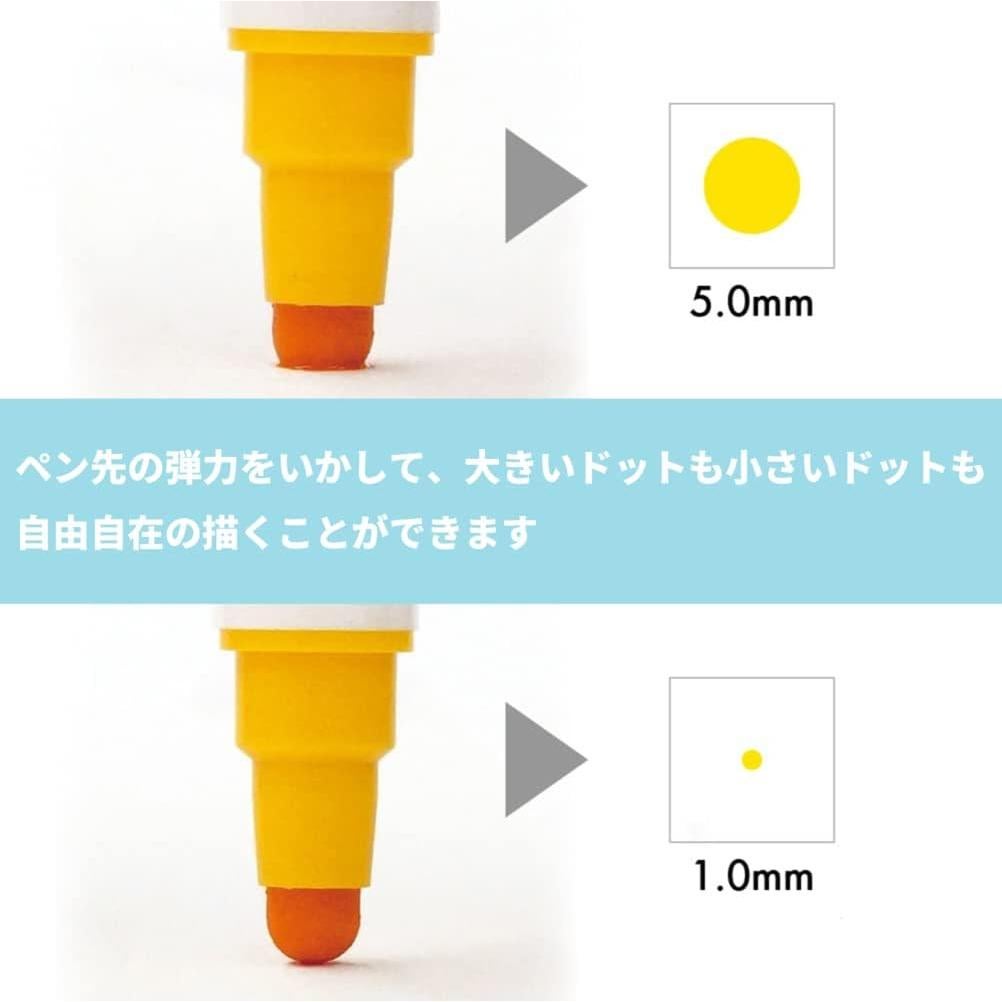 Kuretake CLEAN COLOR DOT Conjunto 6 Colores Mild Smoky