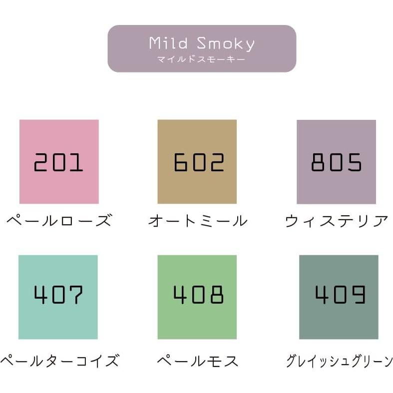 Kuretake CLEAN COLOR DOT Conjunto 6 Colores Mild Smoky