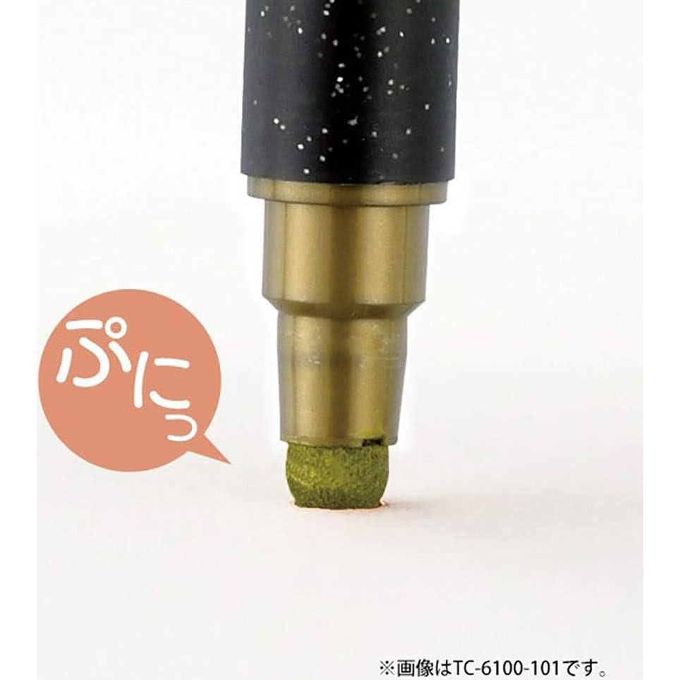 Marcadores Kuretake ZIG Clean Color Dot Metálico 6 Colores