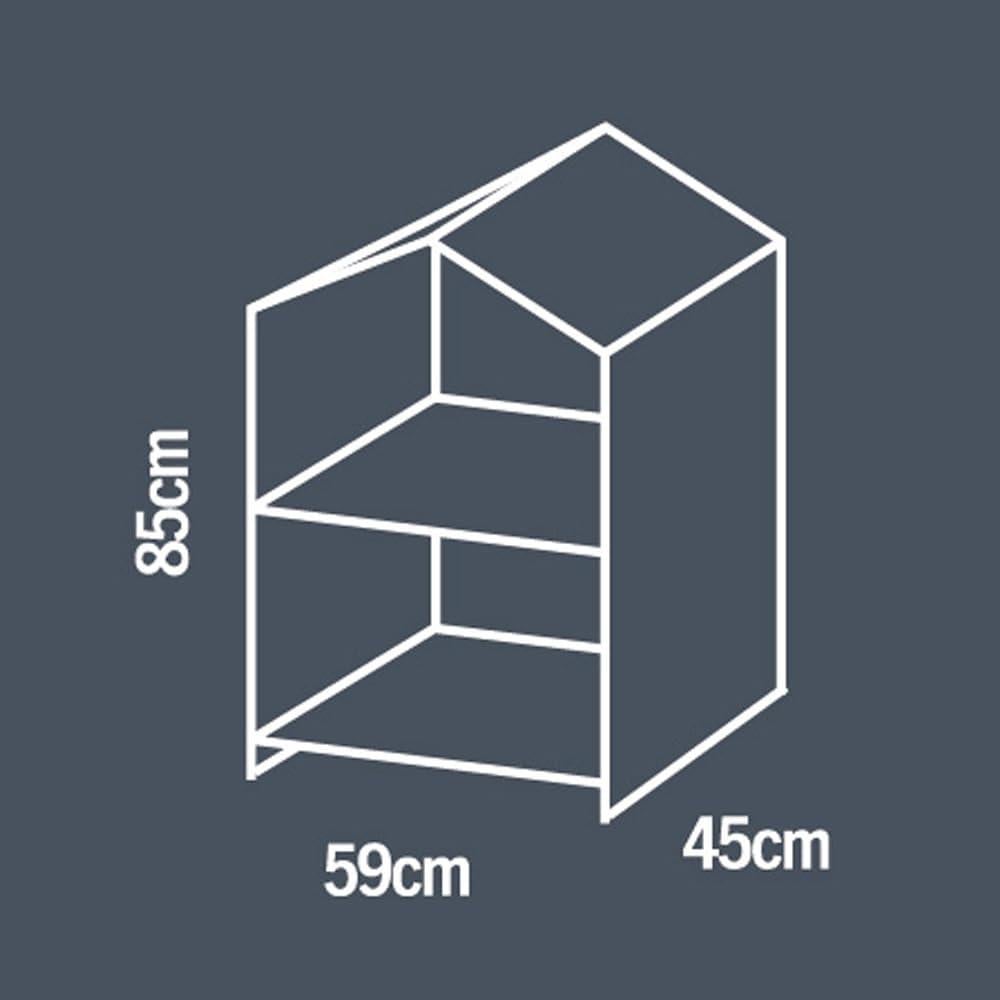 Invernadero Mini KINZZY 2 Niveles PE Reforzado 58.9x45cm