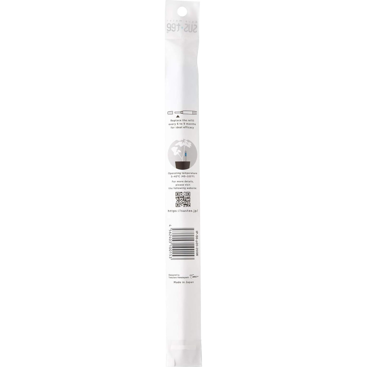 Medidor de Humedad del Suelo Sustee Aquameter Verde - Paquete de 2