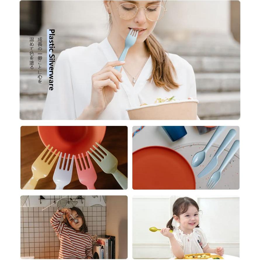 Juego de Utensilios de Plástico YESMOO 18 Piezas Apto Lavavajillas