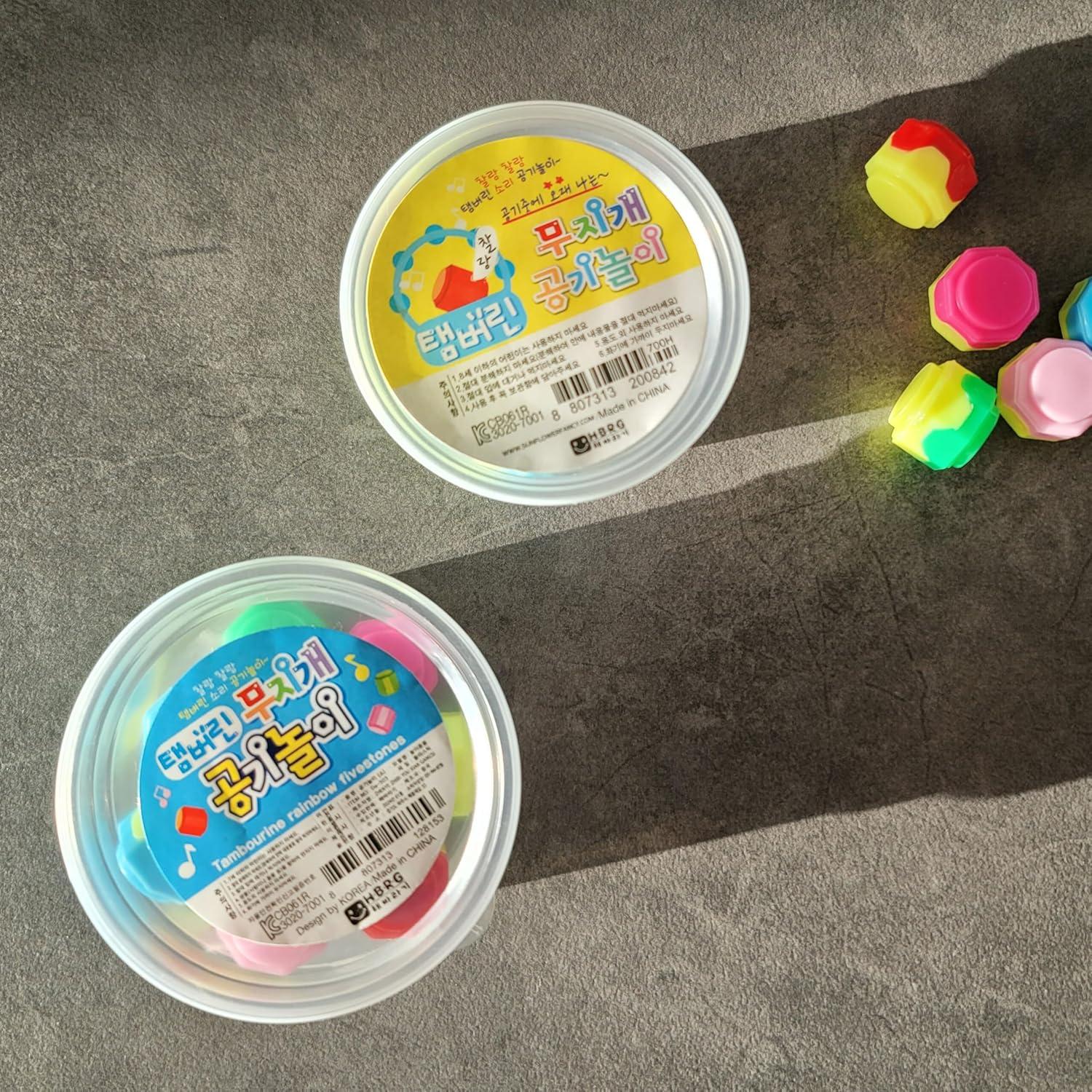 Juego de Mesa Tradicional Coreano Gonggi HBRG 5 Piezas